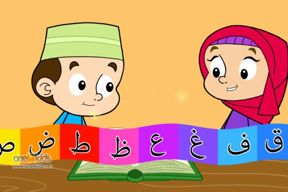 Nasheed | Arabic Alphabet Song With Zaky | Hd - Youtube