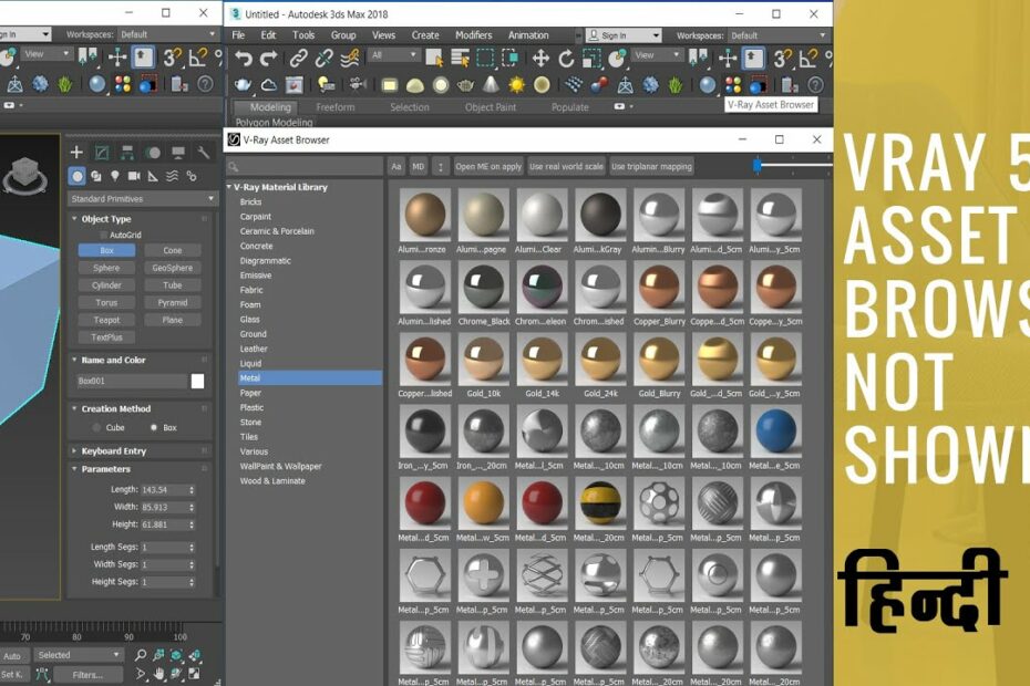 3Ds Max Vray 5 Material Library Asset Browser Not Open In Hindi - Youtube