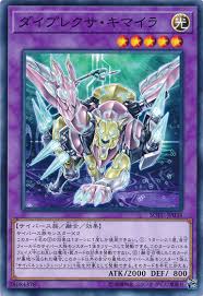 In Yu-Gi-Oh, How Can You Counter Super Polymerization? - Quora