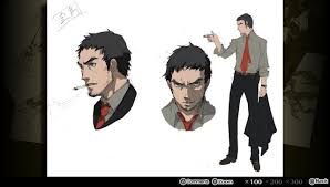 Tohru Adachi | Villains Wiki | Fandom