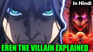 People Forgot, Eren Didn'T Just Kill 80% Of Humanity, He Also Caused An  Irreversible And Permanent Damage To Every Biome He Decide To Flatten. :  R/Titanfolk