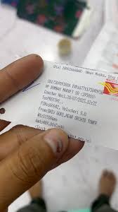 What Is A Consignment Number In India Post? - Shiprocket