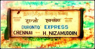 Irctc Menu For Rajdhani, Shatabdi, Duronto & Mail/Express Indian Railways  Trains Revised; See Full List Here - Railways News | The Financial Express